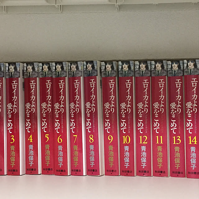 Hamachiさんの実例写真