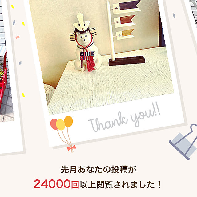 YuuKoさんの実例写真