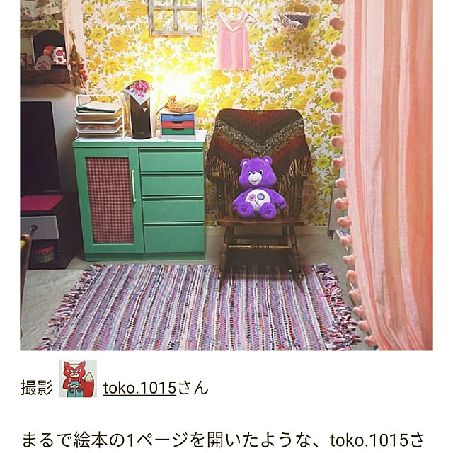 toko.1015さんの実例写真