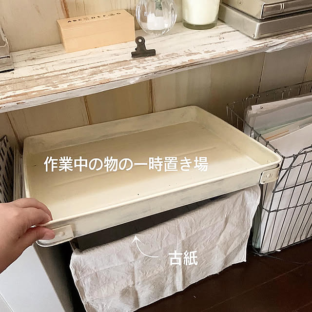 kuroさんの実例写真