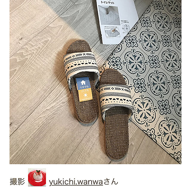 yukichi.wanwaさんの実例写真