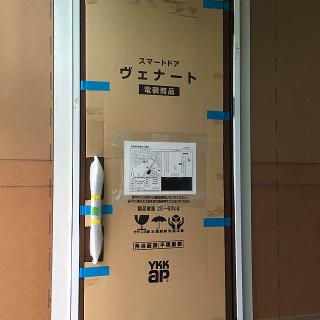 Taekoさんの実例写真