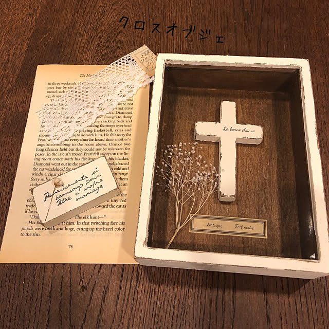 jtmy.tさんの実例写真