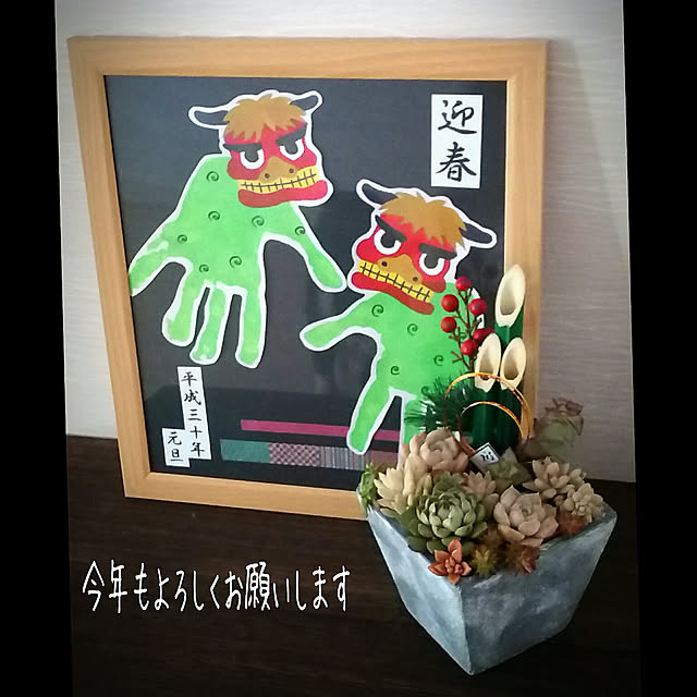 millsukeさんの実例写真