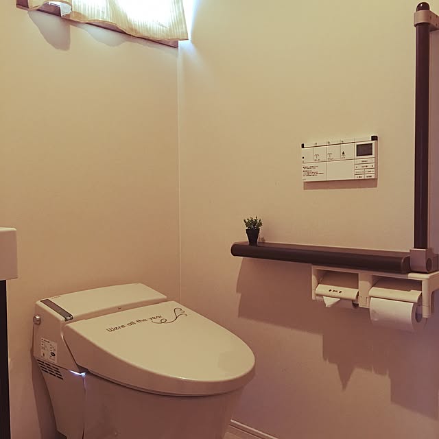 maruyamafarmさんの実例写真