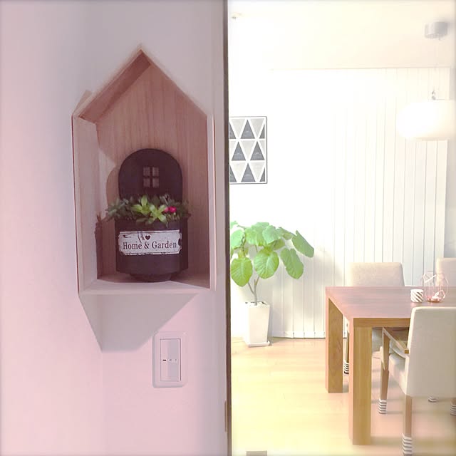 Saraさんの実例写真
