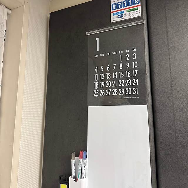 Rainyさんの実例写真