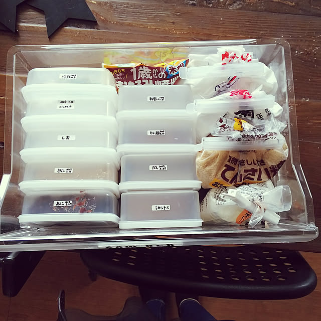 ahahaさんの実例写真