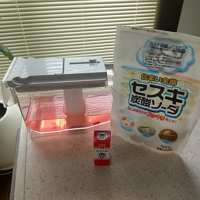 Rさんの実例写真