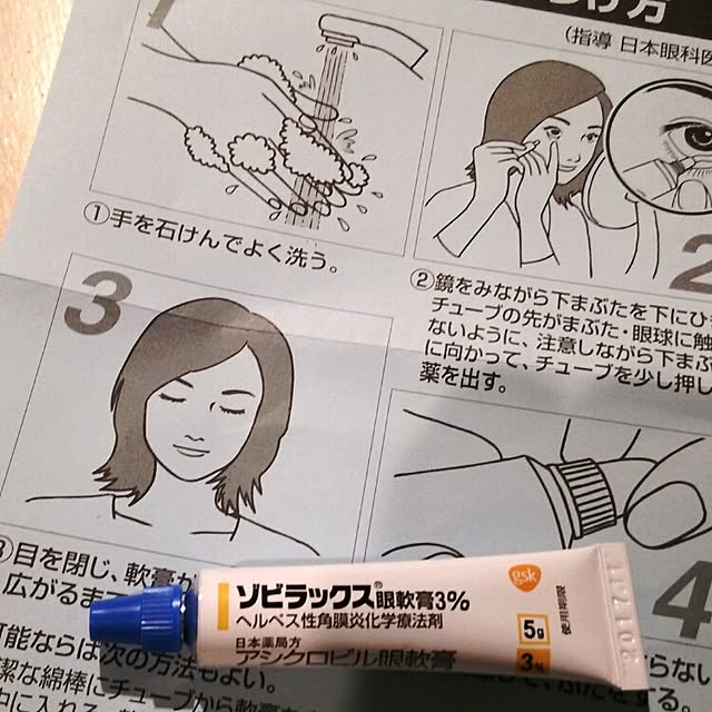 riesanchiさんの実例写真