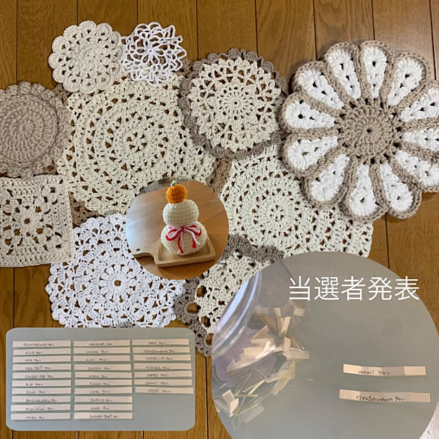 yumi.fさんの実例写真