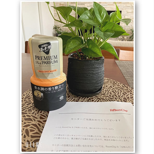 Mihiroさんの実例写真