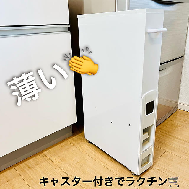 h_a_n_a_y_u_iさんの実例写真