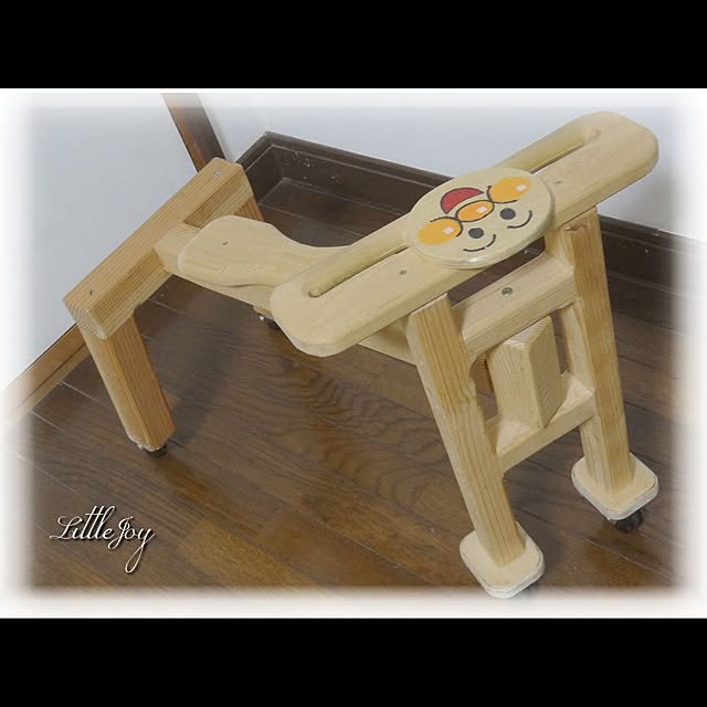 littlejoyさんの実例写真