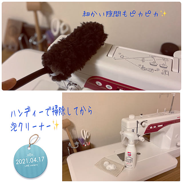 ringonomiさんの実例写真