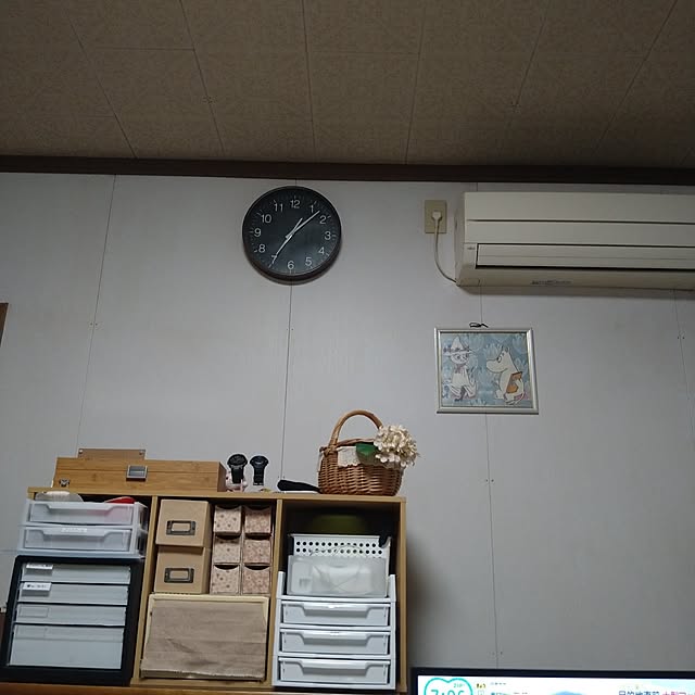 ameamekaasanさんの実例写真