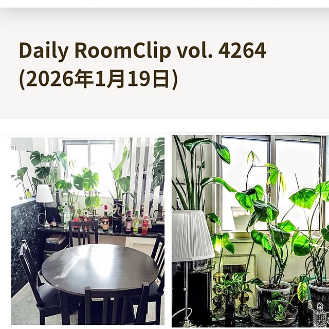 MOMOMAMAさんの実例写真