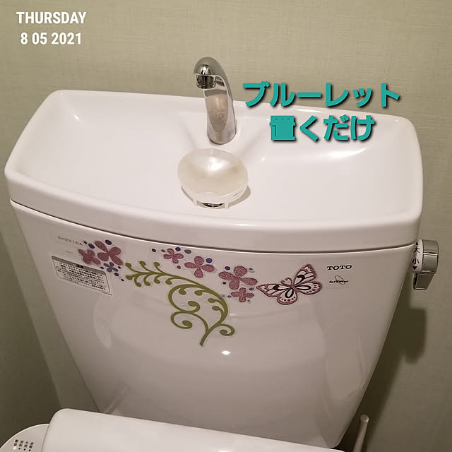 takoさんの実例写真