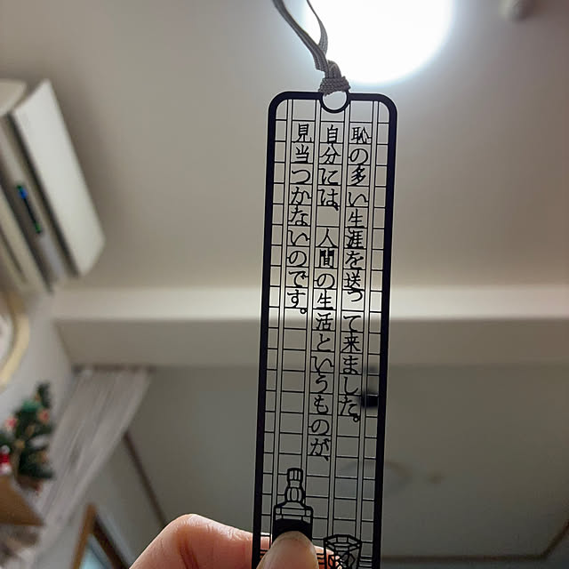 sakiさんの実例写真