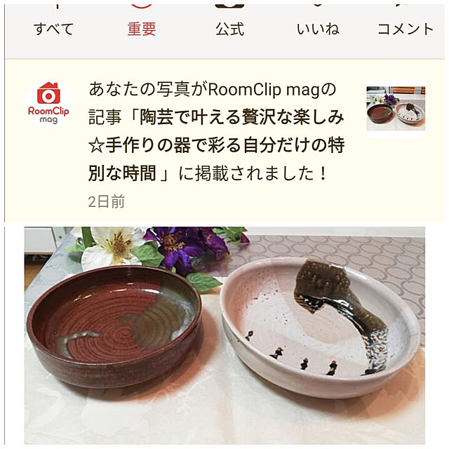kotoripさんの実例写真