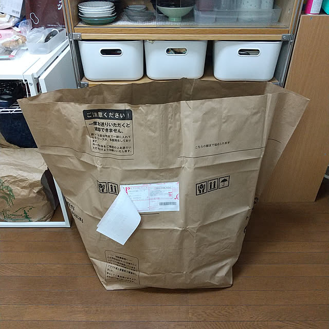 4798690さんの実例写真