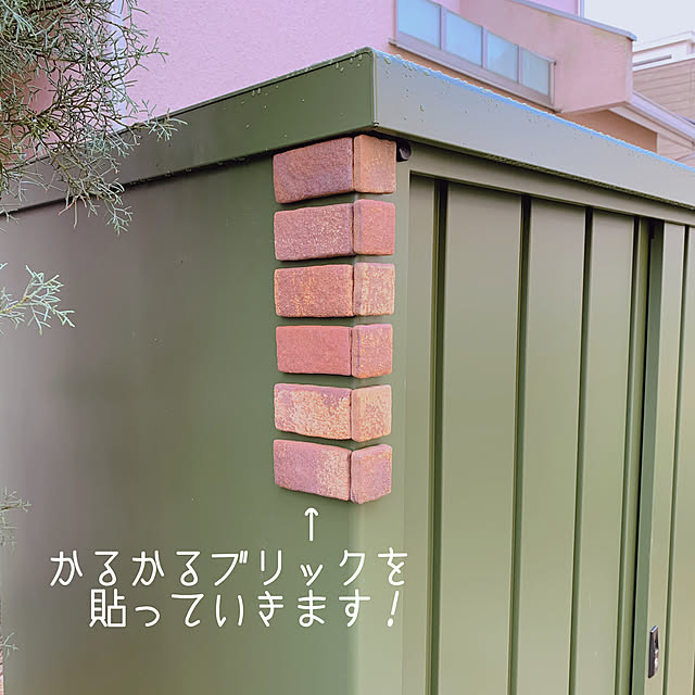 chisaさんの実例写真