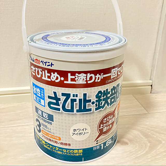 Aoiさんの実例写真