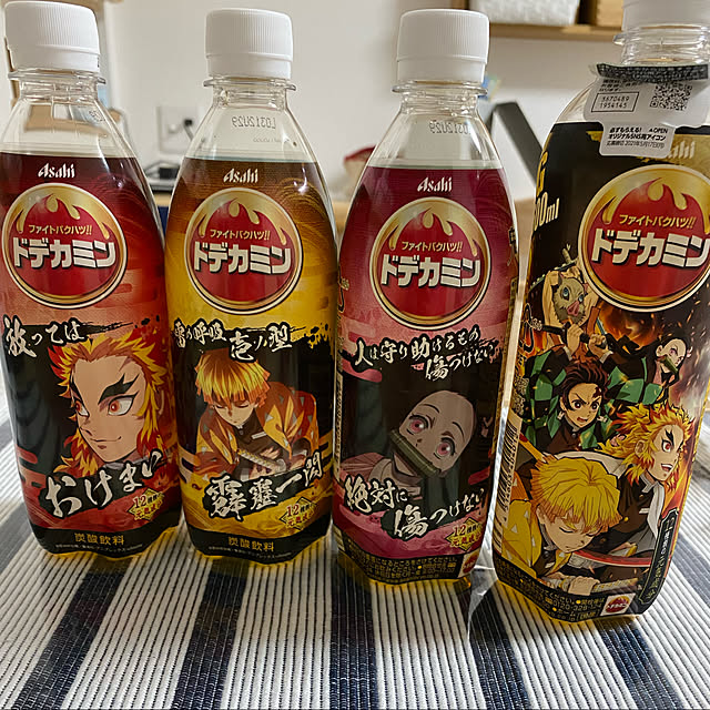 tanpopoさんの実例写真