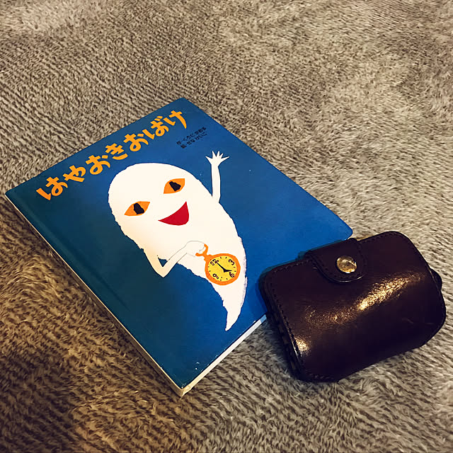 you.sansさんの実例写真