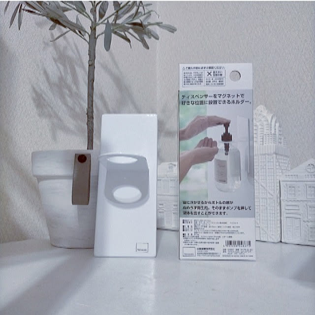 heart.emiemi57.whiteさんの実例写真