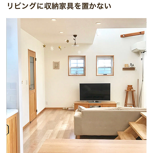 hinatabokkoさんの実例写真