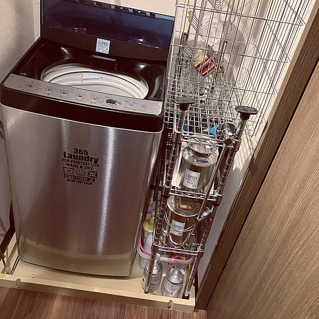akoyanさんの実例写真