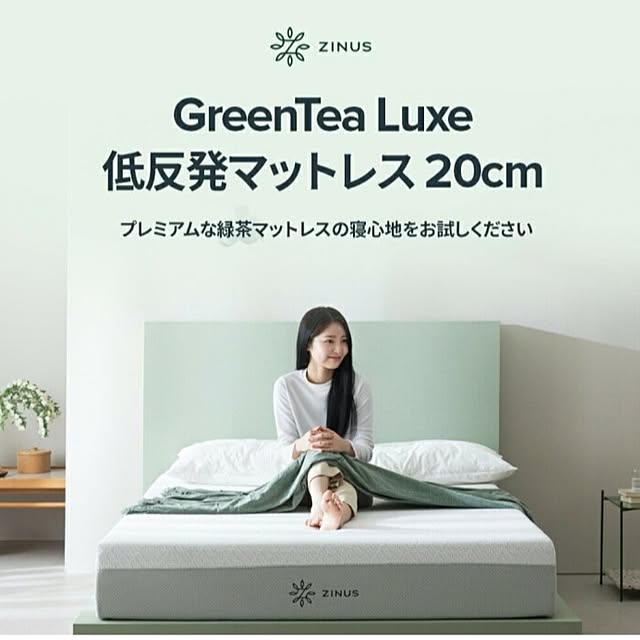 kaoriiiさんの部屋