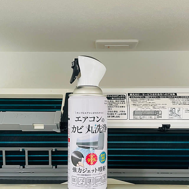 curoさんの実例写真