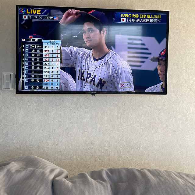 maimaiさんの実例写真