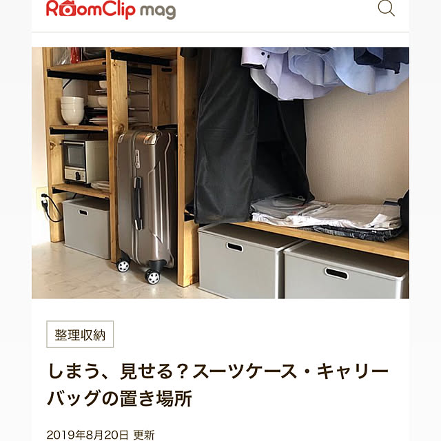 hashimaさんの実例写真
