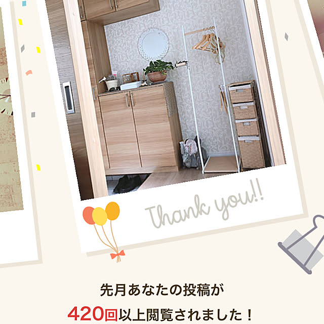 cotapiさんの実例写真
