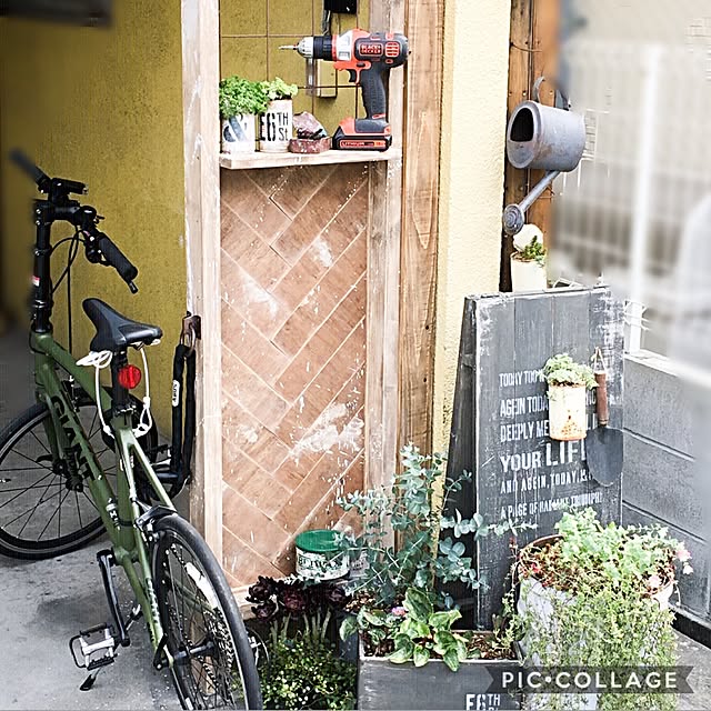 natulove0418さんの実例写真