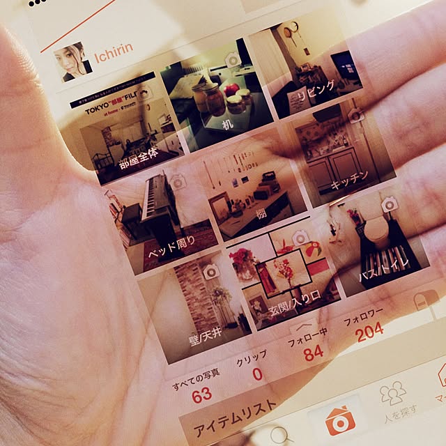 Ichirinさんの実例写真