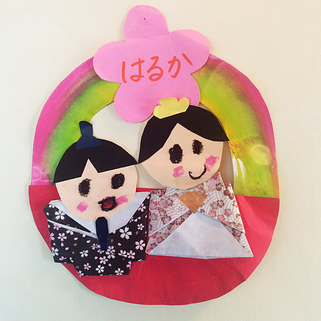 chi-chanさんの実例写真