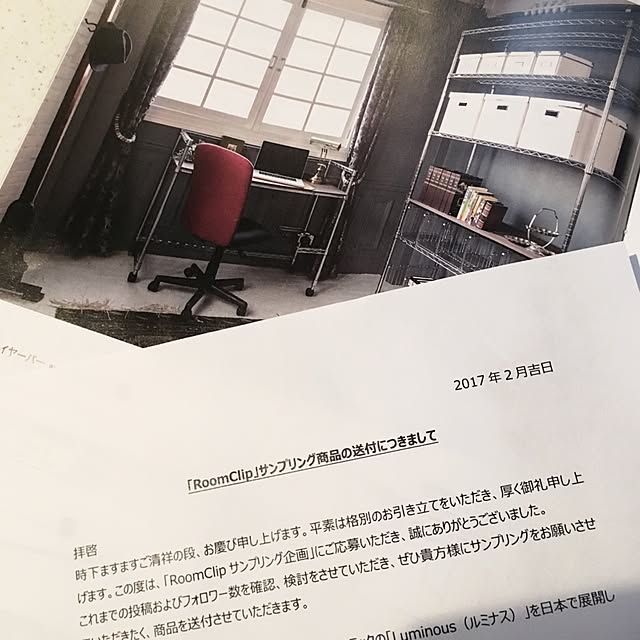 Mikaさんの実例写真