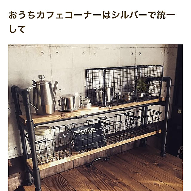 yuka_homeさんの実例写真