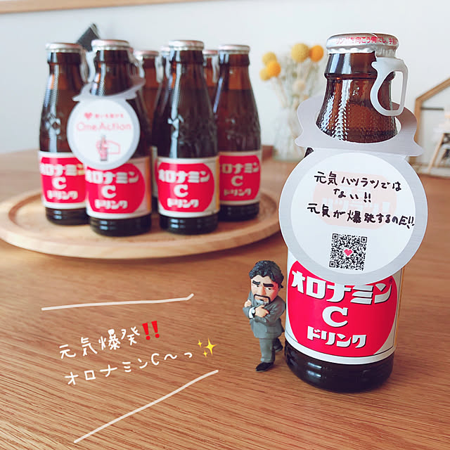 mangoさんの実例写真