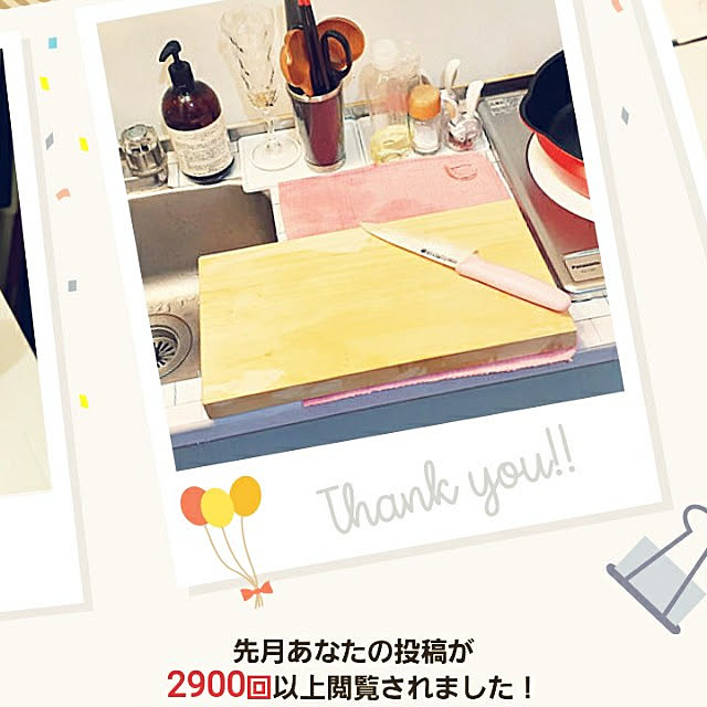 SweetFlow.さんの実例写真