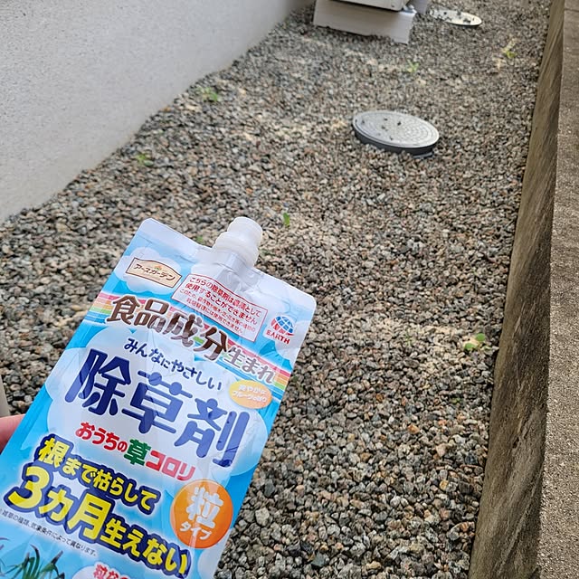 maruさんの実例写真