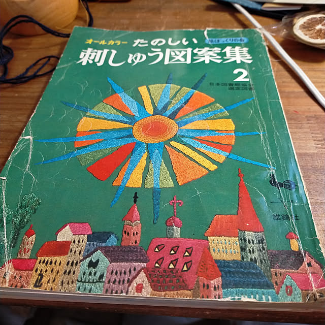 tamachan235さんの実例写真