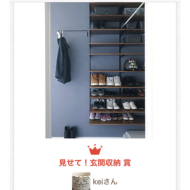 keiさんの実例写真