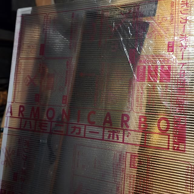 CYNOSさんの部屋