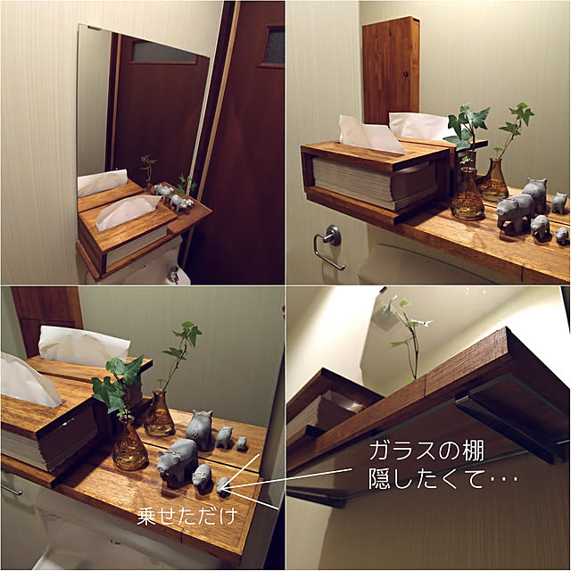 Uchinku.kaotanさんの実例写真