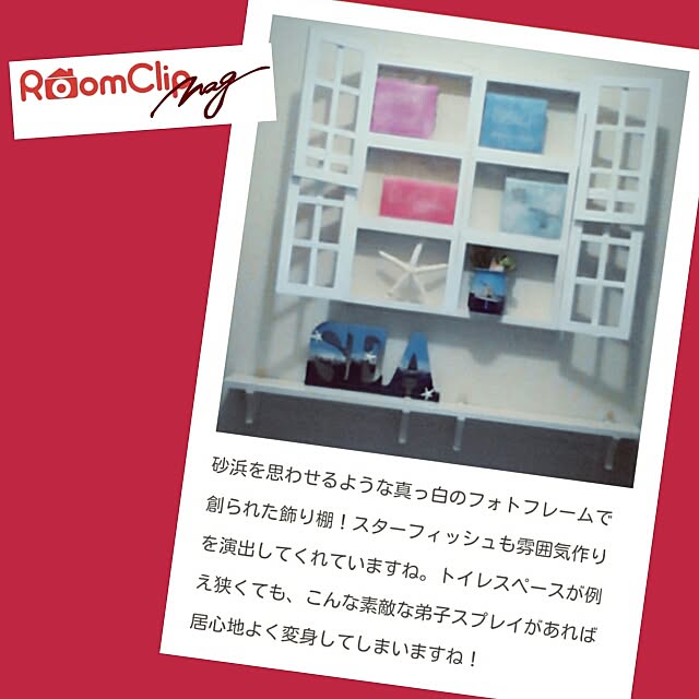 rk5kuuさんの実例写真